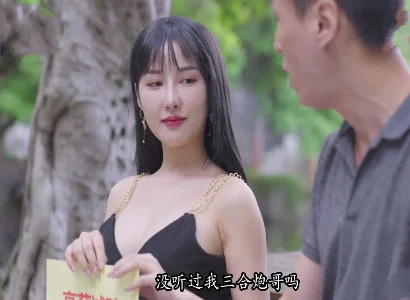 Cô vợ dâm bí mật địt với trai lạ cực sướng